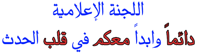 نقرتين لعرض الصورة في صفحة مستقلة